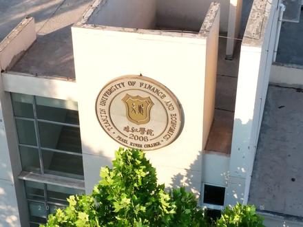 挑战给隔壁学校拍航拍宣传片🤪,北科招生办一定刷不到#航拍 #学校宣传片 #天津财经大学珠江学院 #招生简章