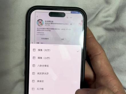 《感受一下》全网火爆了 全国Excel共享表格下载安装教程。#共享文档 #全国Excel #全国Excel共享表格 #Excel #excel 技巧