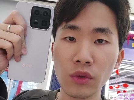 iQOO 15 Ultra 肩键使用教程! 手把手教你上手iQOO 15 Ultra !助你上大分!#iqoo15ultra #iQOO #vivo #手机教程 #vivo广西