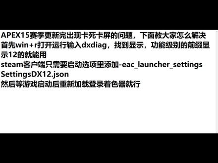 代码我放评论区 #aepx