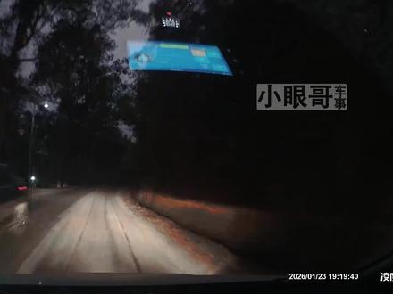 车灯不仅只为了照亮前方!认清车灯的作用,方可守护我们的安全! #夜间行车 #远光灯 #防御性驾驶 #交通安全 #道路千万条安全第一条