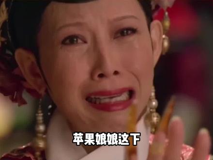 这要是真闹掰了,咋选啊 #苹果税 #微信 #抖音