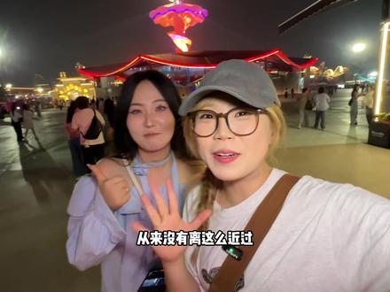 什么😧?!电影人公益示范行来西安丝路欢乐世界啦!和梓渝的现场赴约成功~~#电影人公益示范行 #西安丝路欢乐世界 #跳跳虎云四方 #斤三顺