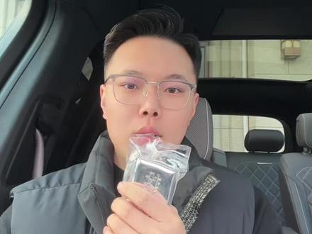 疯狂的白银,在今天2月4号溢价严重,所以接下来,你觉得白银会怎么走