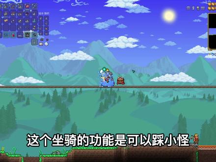 泰拉瑞亚:老哥一本正经的讲前期二,岩浆陷阱到猩红套装制作 #泰拉瑞亚 #泰拉瑞亚手游 #泰拉瑞亚新手教学