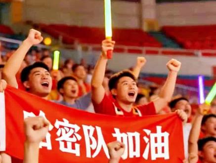 2026“同心杯”新疆足球超级联赛即将开赛,全国统一票价9.9元!#2026“同心杯”新疆足球超级联赛#哈密赛区