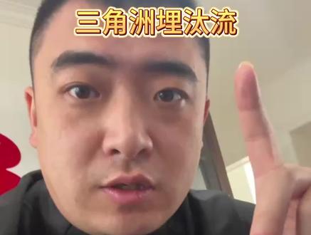 这不直接就吃阿 #三角洲行动 #三角洲教学 #三角洲S9
