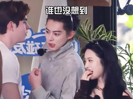明明是8年好友,为何沈月向王鹤棣道歉?她的真诚不该被曲解,她的善意不该被泼脏水 #王鹤棣 #沈月 #沈月向王鹤棣道歉 #影娱热点团 #内容启发搜索
