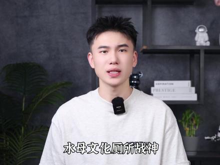 “慢脚文化”有多毁三观 #慢脚文化 #热点 #dou是知识点