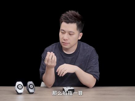夏日原神必备神器:iQOO 散热背夹 2 Pro #iqoo散热背夹2pro