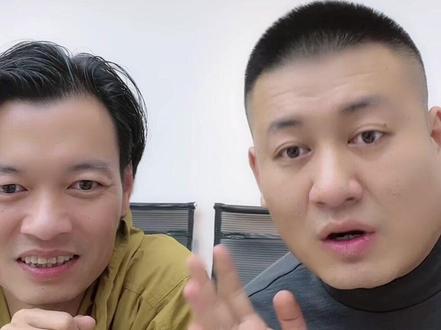 老把头和老解小儿子讲述大哥罗凤坤在外面被揍的心酸史,过程太意外了,太让人同情了,太逗了啦#老把头和老解 #这什么玩意 #罗凤坤 #罗凤魁 #万万没想到