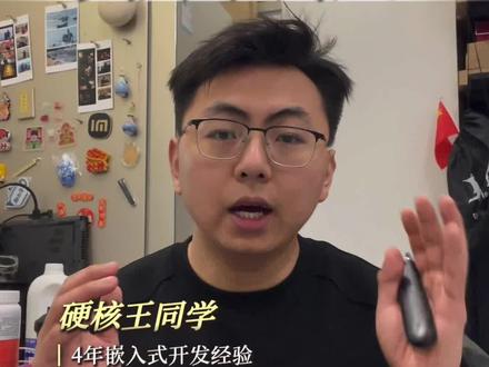 用小龙虾玩转微信公众号#程序员 #openclaw #AI #微信公众号