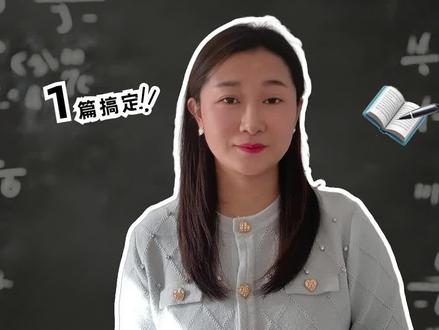 股分红,3个关键日期#股票分红