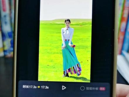 剪映学习第九课:视频和音频变速
#创作新灵感 #剪映视频制作 #剪映教程 #0基础学习