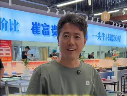 2026年咱莱阳一中,九中的参加高考的学子,650以上的,一人一专属分数卡,600以上一张99卡,祝贺大家
#高考#出分倒计时 #查分时刻 #莱阳
