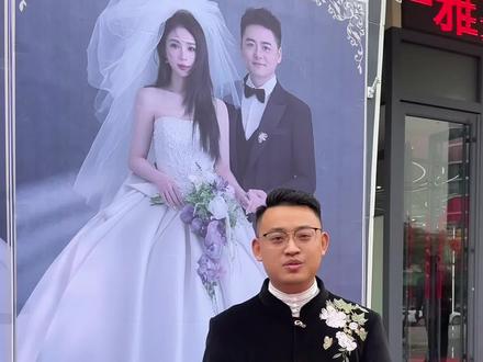 是心动撞散了桌球的斑斓#结婚 #主持人亚东