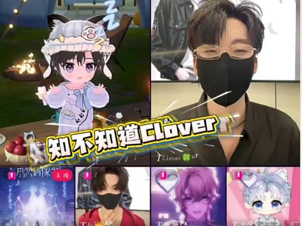oi你们俩在干什么!
甜蜜小情侣☞@𝑇.Clover🍀³¹⁷ @𝑇.Ap👑ᴬᴾ
命苦主持☞@𝑇.浔川🦴
#听潮阁 #听潮阁二创 #听潮阁Clover #听潮阁AP #Alover