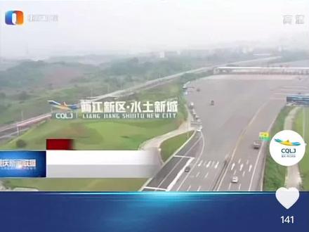 未来水土潜力一定是不可估计的,一此为证