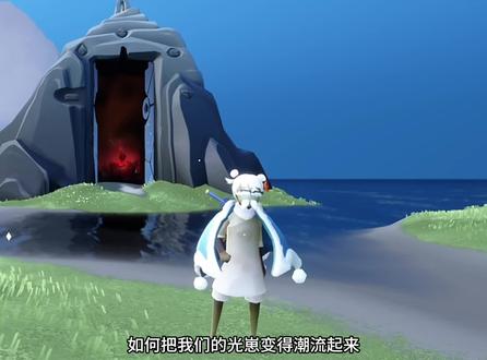 穿出与众不同的你 #光遇 #光遇穿搭 #光遇帅哥