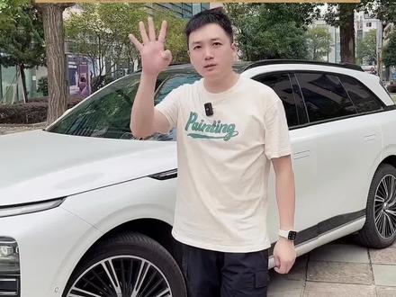 小鹏G9三大优缺点
#小鹏g9 #小鹏汽车 #新能源汽车 #二手车
