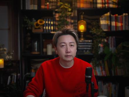 学会4种说话方式,让家庭更有连结! #心理学#沟通技巧#家庭关系#春节#松明