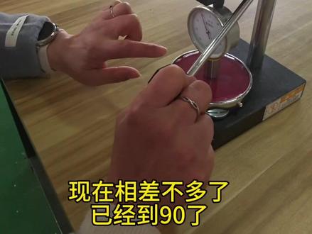 D型邵氏硬度计怎么校准?(2) 35秒收尾!D型邵氏硬度计精细校准,调螺母+反复核验,避开调不准的坑,数据更精准#硬度计 #试验机 #天惠仪器 #邵氏硬度计校准