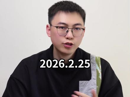 A股机器人板块,2026年机会在哪? #机器人板块 #股票 #投资 #科技股 #金融