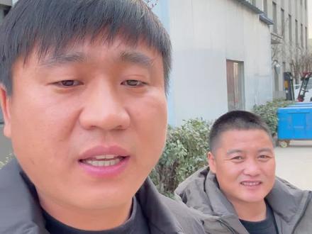 都说好客山东,怎么到了我这就不一样了呢?