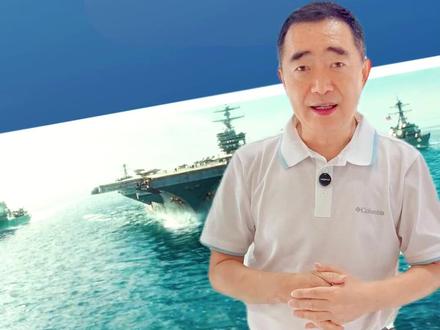 一个福建舰航母战斗群,真能灭掉一个国家吗?#军事问答