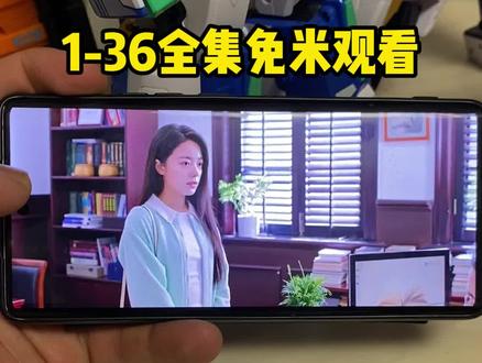 动作圔固麻屣鹑多好 《骄阳似我》1-36全集教程来啦,一口气看完大结局#骄阳似我 #赵今麦 #宋威龙 #骄阳似我全集