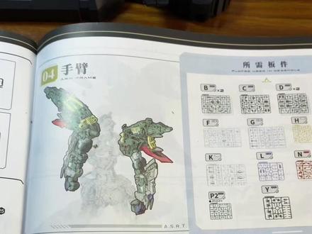 老滚5复仇女神和fns怎么一起刷-抖音