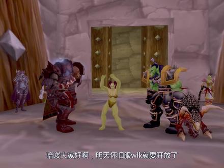 【魔兽世界】WLK怀旧服痛苦术士基础知识&输出手法保姆教学 #我们比你们多一个世界 #魔兽世界 #网络游戏