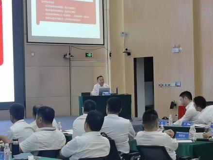 什么是安全的本质 #安全的本质#安全内训师培训班