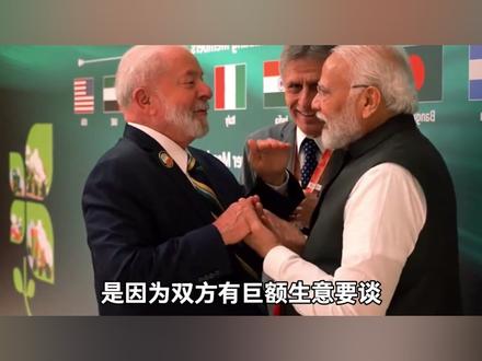 印度网友酸了,别家上赶着排队,却没一个来我家?#国际 #外网看中国 #硬核深度计划