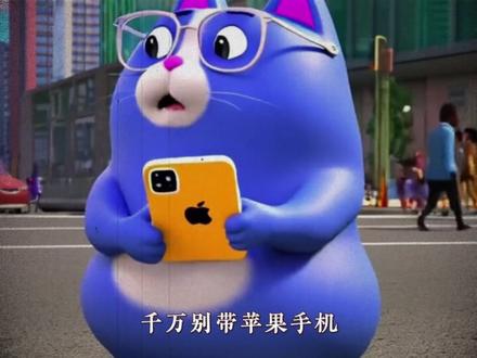 暑假三大规则怪谈 #规则怪谈 #暑假 #续火花 #离谱 #搞笑