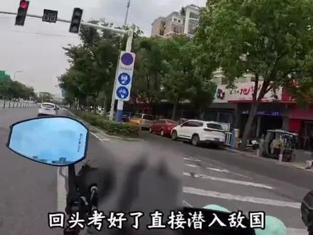 女孩去考点打不到车求助外卖骑手送一趟,骑手:放心 绝对能到!