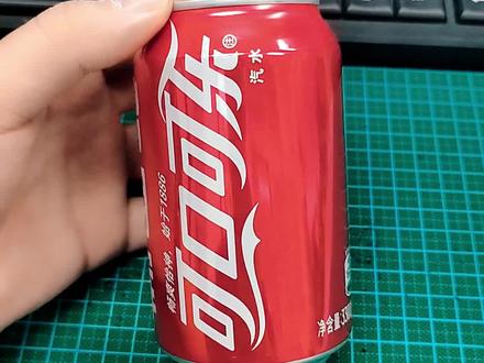 实物联想---《易拉罐房子》
#创意美术手绘 #简笔画可乐易拉罐 #茶杯儿童创意画 #罐子创意画 #美术创意绘画