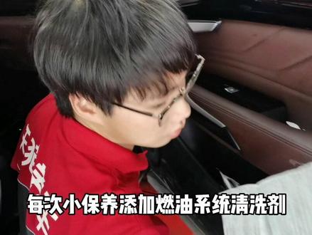 魏派VV5油耗有网传那么大吗?#南京 #南京帕博汽车 #每天一个用车知识 #汽车保养与维修 #南京换机油