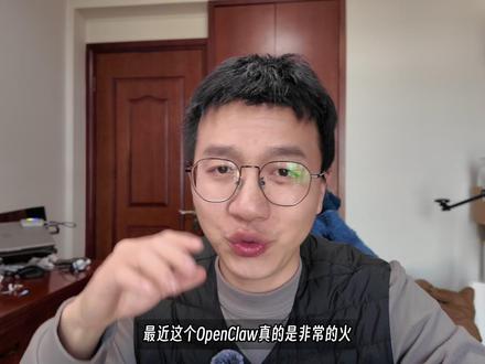 OpenClaw火了,Macmini,256G跑小龙虾真不够 #OpenClaw #Macmini