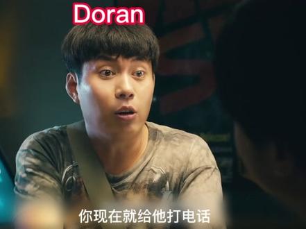 Doran我什么都不要了#s15英雄联盟全球总决赛