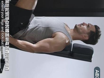 AEON正伦CS-823坐式蹬腿训练器,锻炼部位:股四头肌、大收肌#健身器械教学