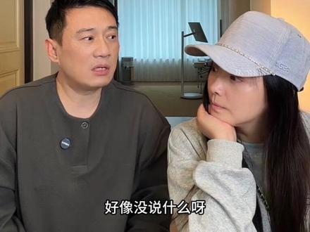 关于玉芬 #上热门 #剧情#玉芬 #家庭@刘晓洁