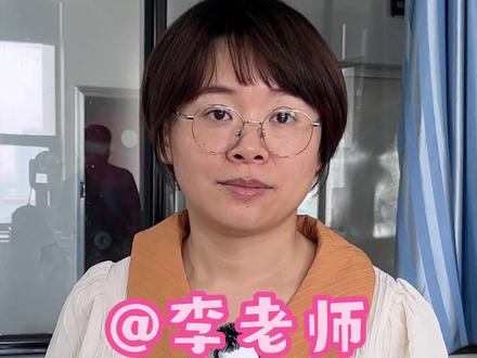 示教器怎么调都不准?试试这个办法#工业机器人 #plc编程入门教程 #示教器 #人工智能