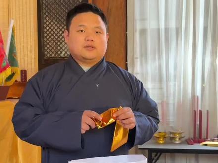 清明节如何祭祀,转运增运,缅先人,祈平安,佑家人#祈祷全国人民平平安安 #创作者中心 #创作灵感 #清明节上坟祭祖 #祭祖