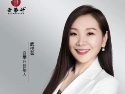 某环境监测企业科创板过会