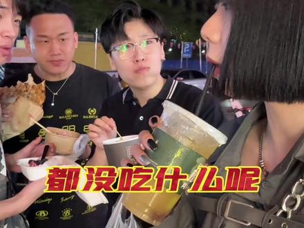 《泔水桶和小鸟胃》#腼腆害羞内向社恐文静小女生 #内容过于真实 #一定要看到最后