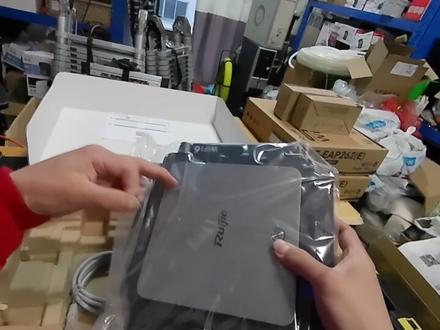 215 锐捷星耀X32PRO无线路由器配置方法 #锐捷X320PRO #锐捷星耀X32PRO