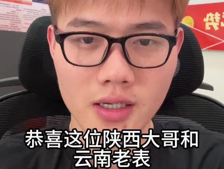 昨天3d开700,今天怎么看大哥们#福彩3d大派奖