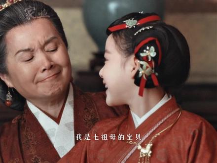 #家业 从落魄千金直面世事变局,凭一身制墨本事扎根立足,5月17日起,来🥝看李祯#杨紫 凭手艺撑起生活与家业!#家业定档0517