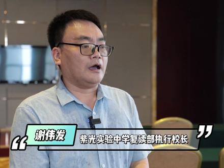 @高考复读生,选择紫光复读,助你圆梦本科#教育 #大学 #复读生 #复读上岸 #紫光实验中学